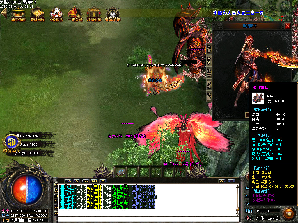 Images85.BMP