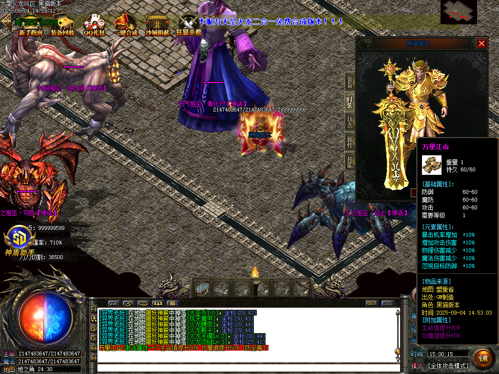 Images86.BMP