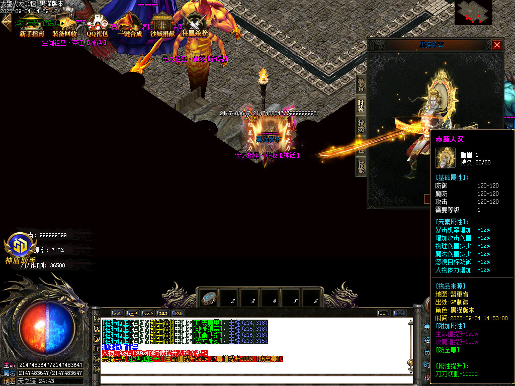 Images88.BMP