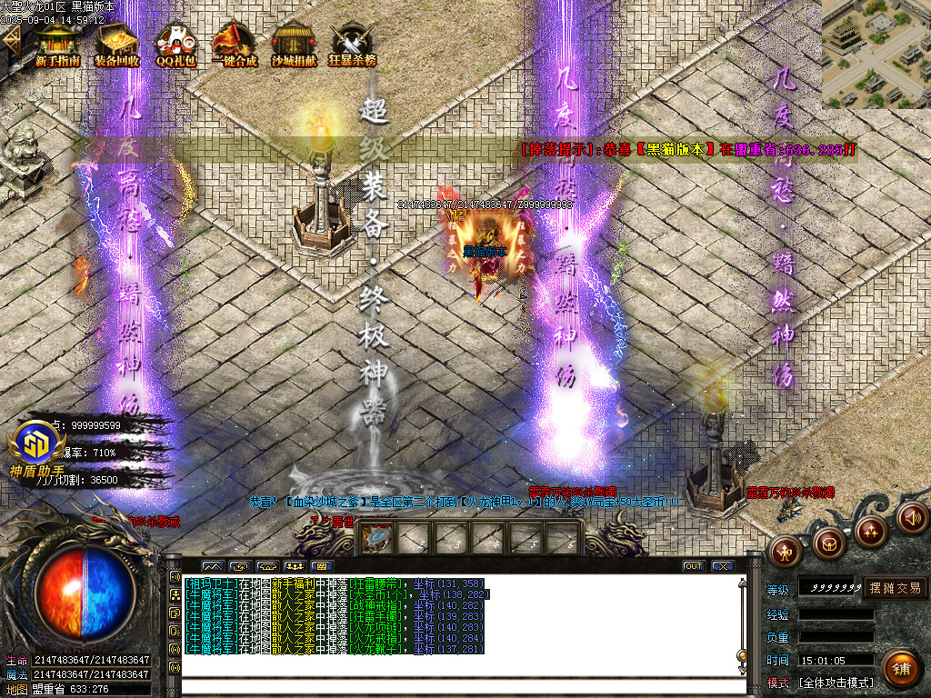 Images90.BMP