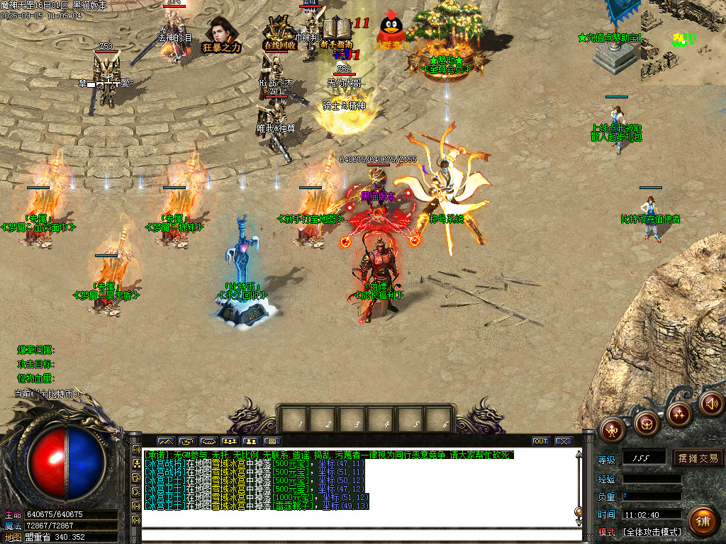 Images04.BMP