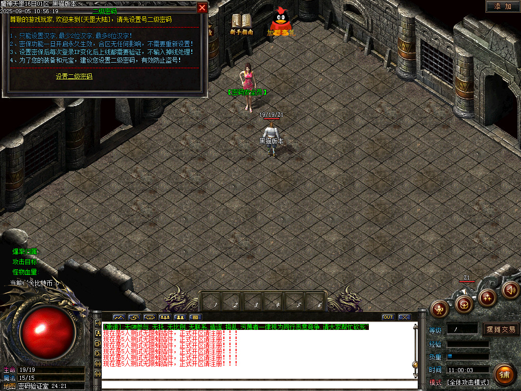 Images02.BMP