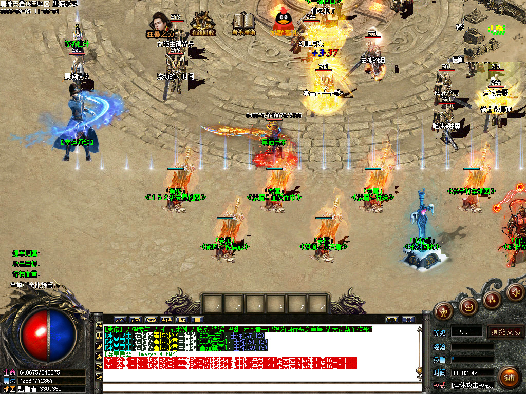 Images05.BMP