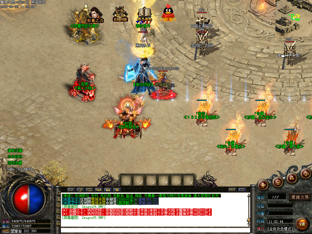 Images06.BMP