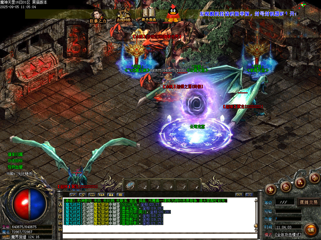 Images16.BMP