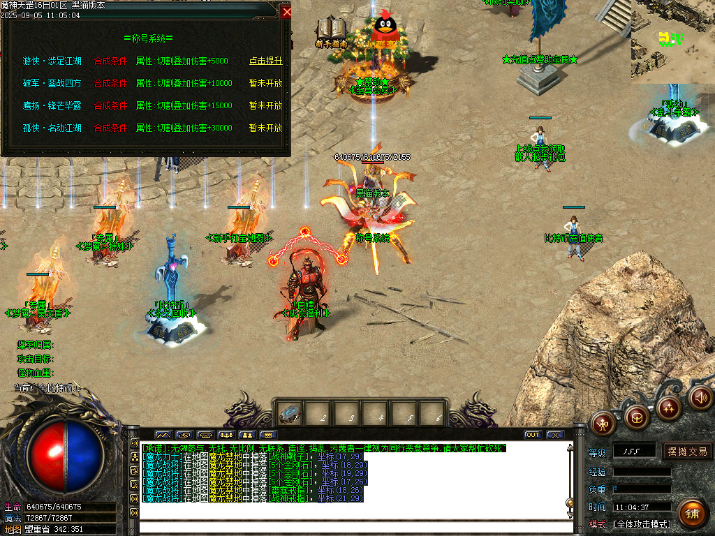 Images22.BMP