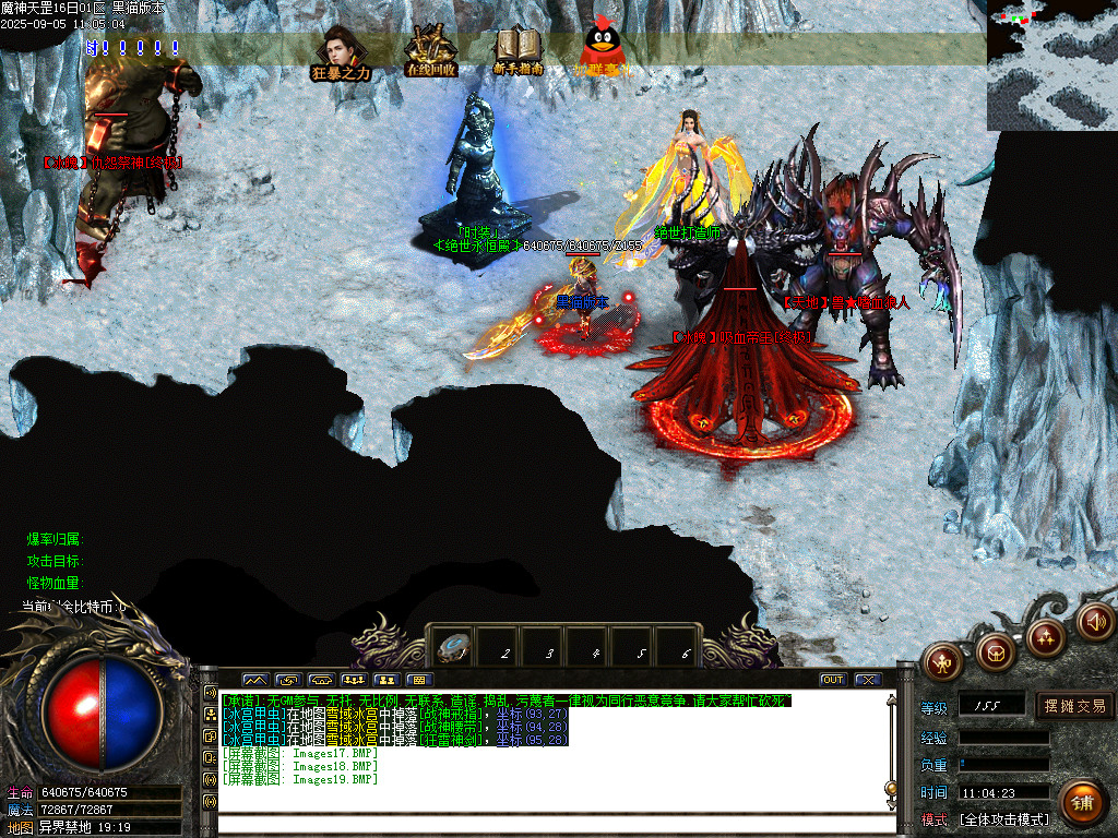 Images20.BMP
