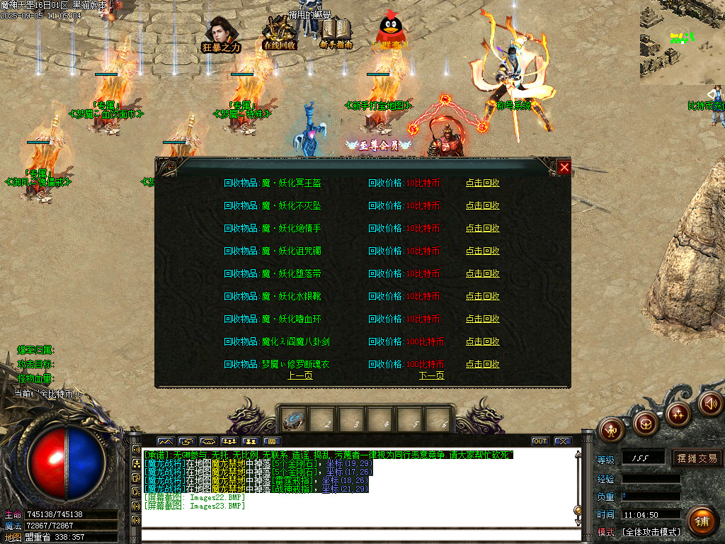 Images24.BMP