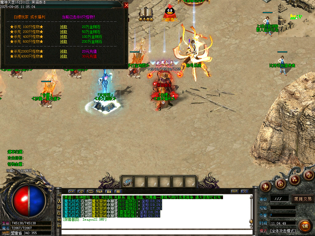 Images23.BMP