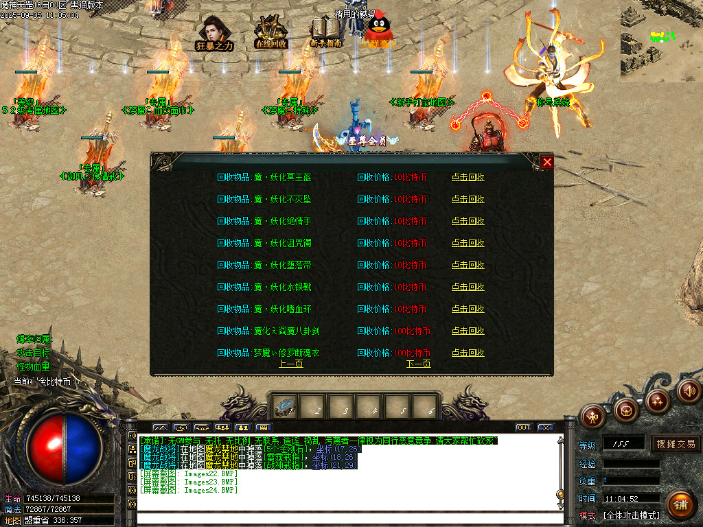 Images25.BMP