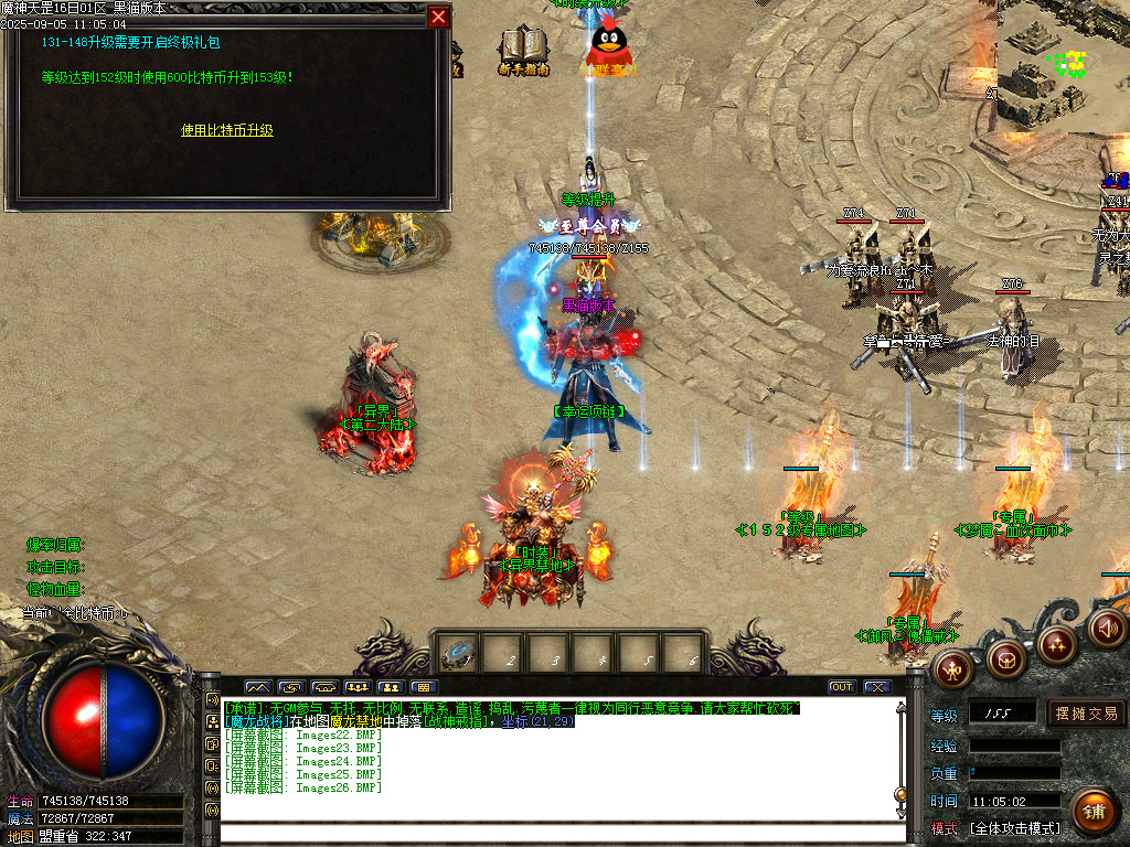 Images27.BMP