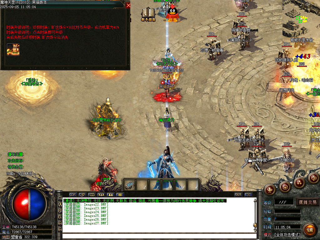 Images28.BMP