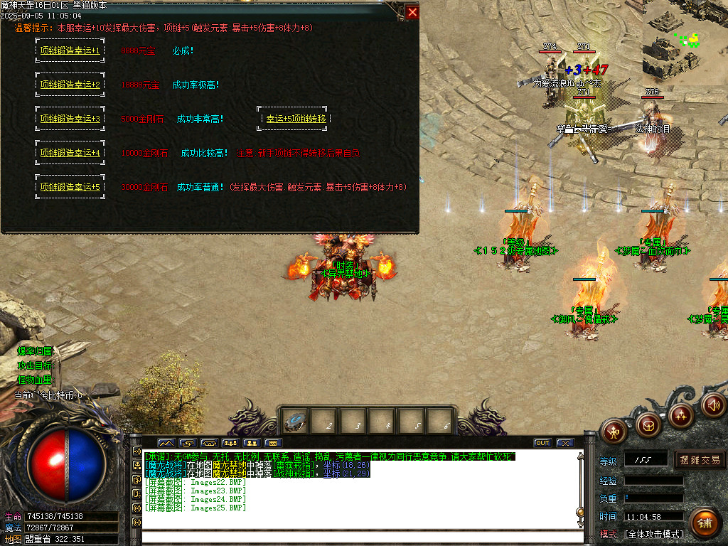 Images26.BMP