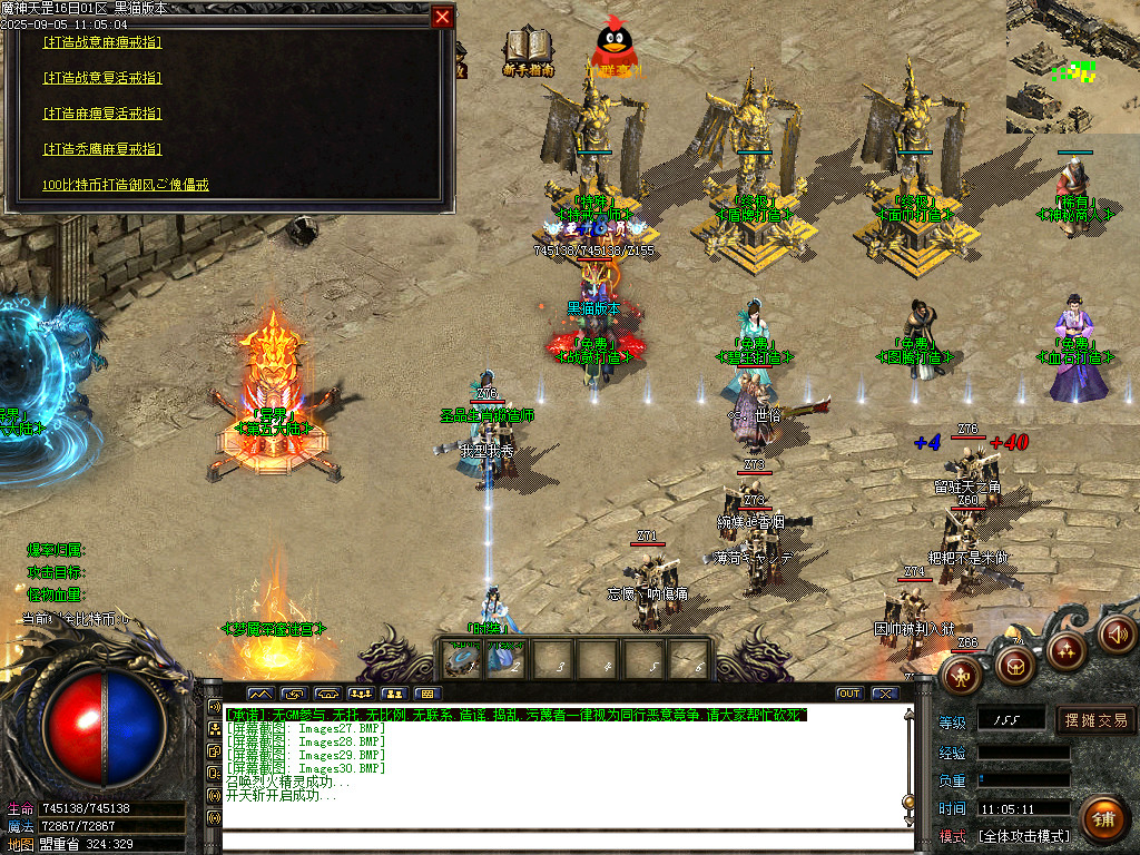 Images31.BMP