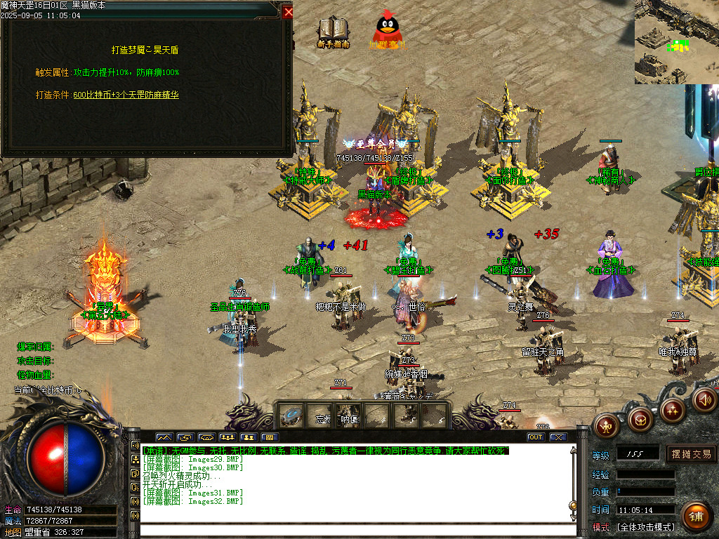 Images33.BMP