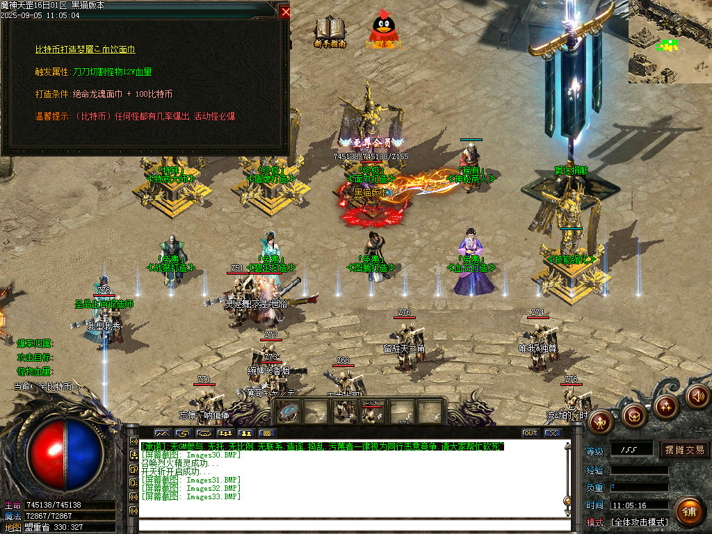 Images34.BMP
