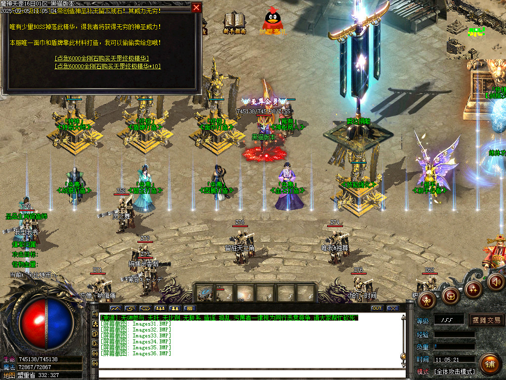 Images37.BMP