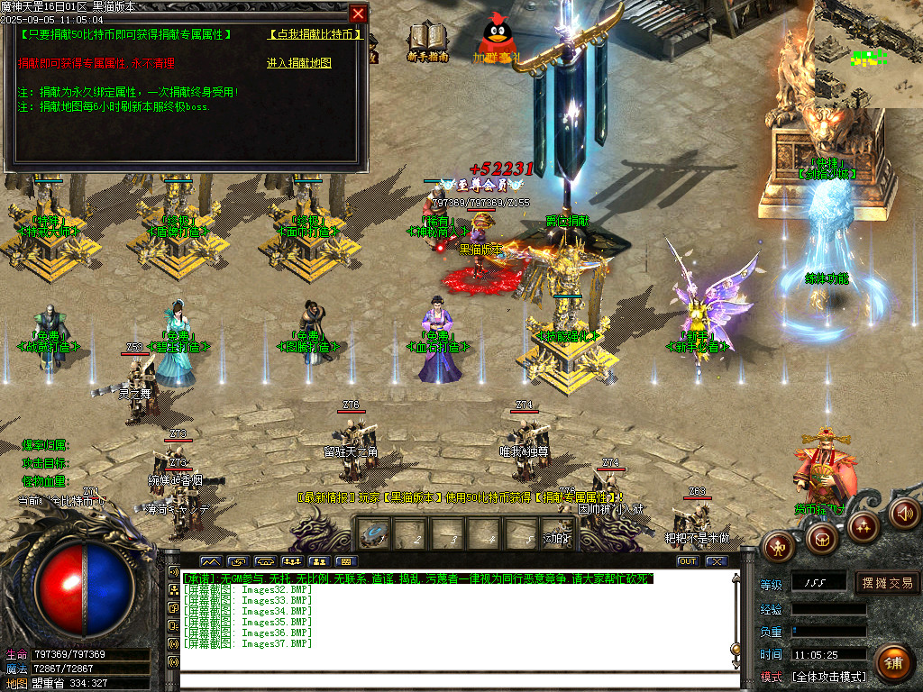 Images38.BMP