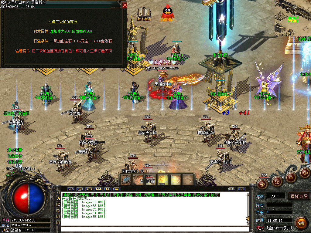 Images36.BMP
