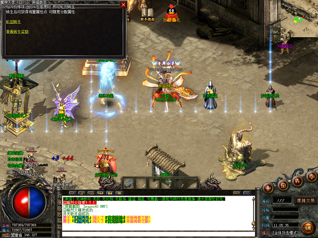 Images41.BMP