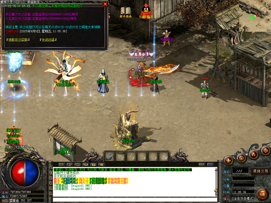 Images43.BMP