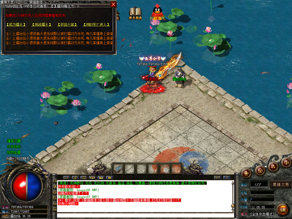 Images48.BMP