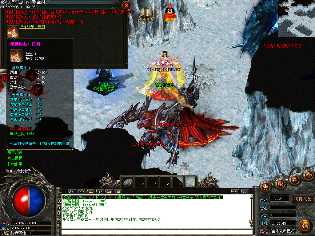 Images52.BMP