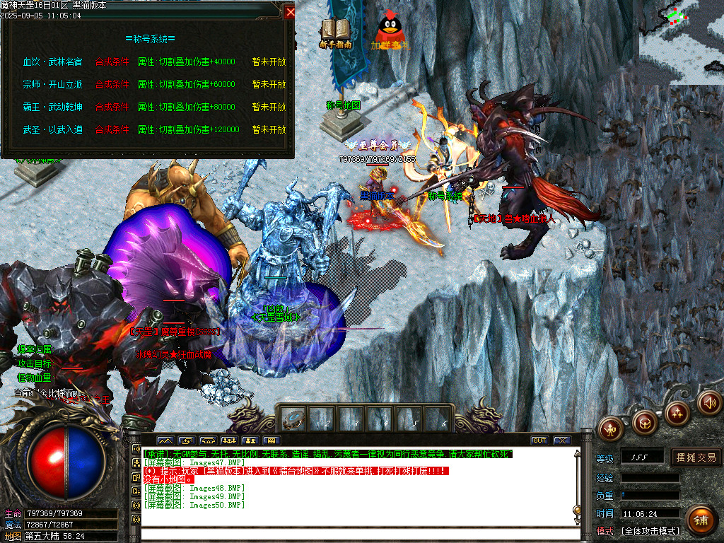 Images51.BMP