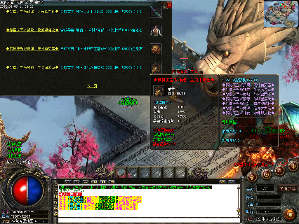 Images53.BMP