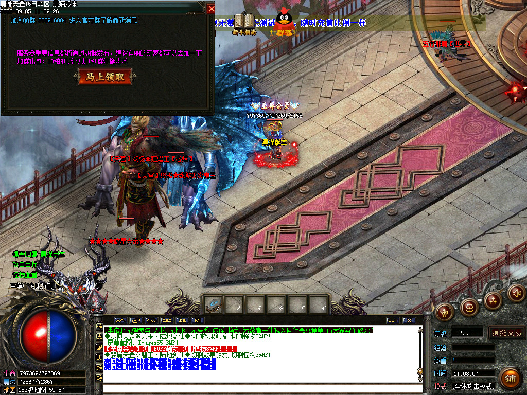 Images56.BMP