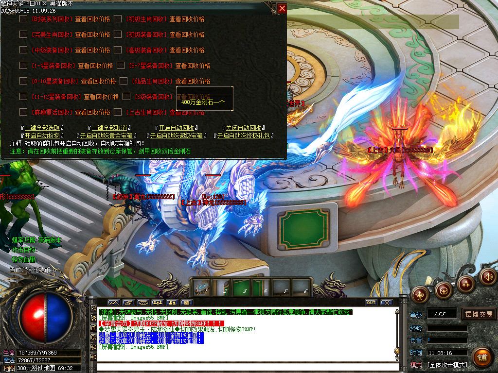 Images57.BMP