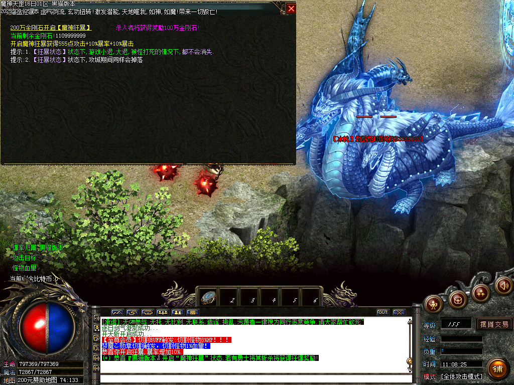 Images58.BMP