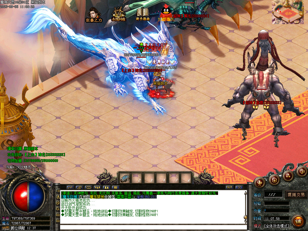 Images55.BMP