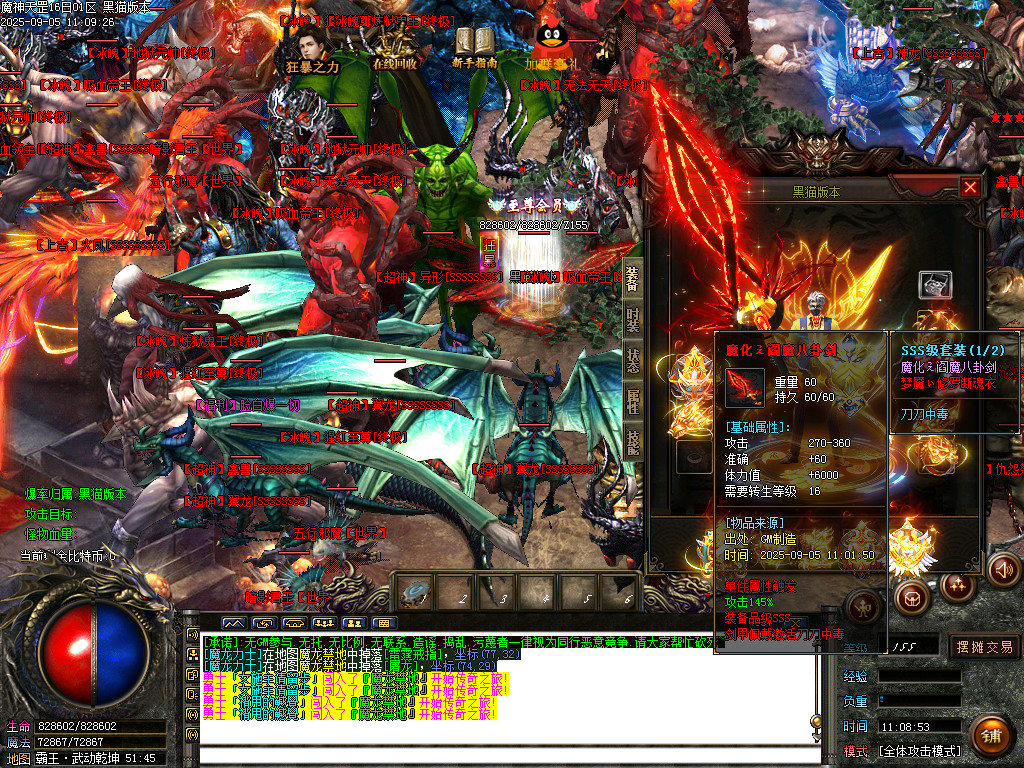 Images62.BMP