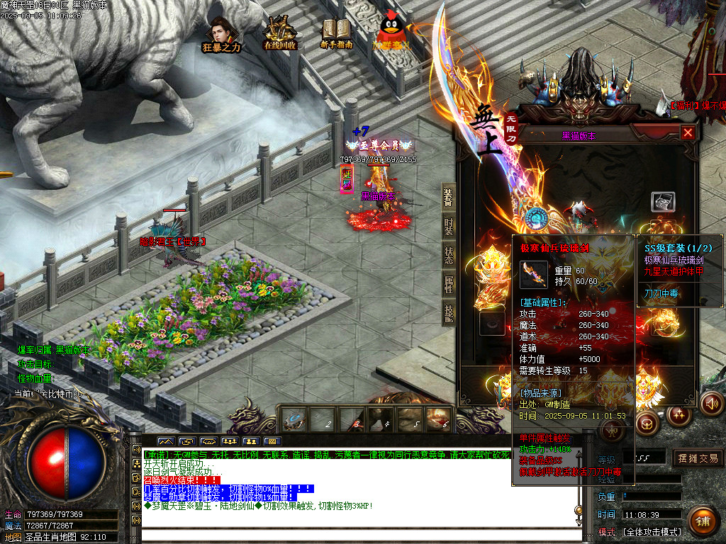 Images60.BMP