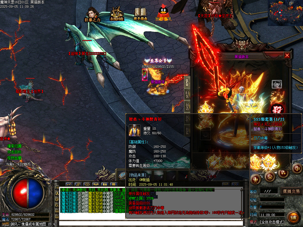 Images63.BMP