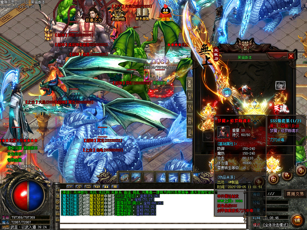 Images61.BMP