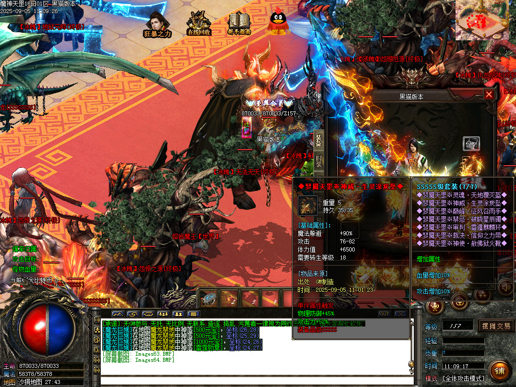 Images65.BMP