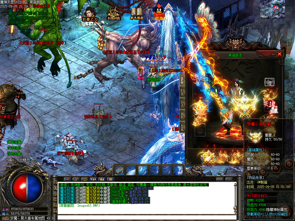 Images64.BMP