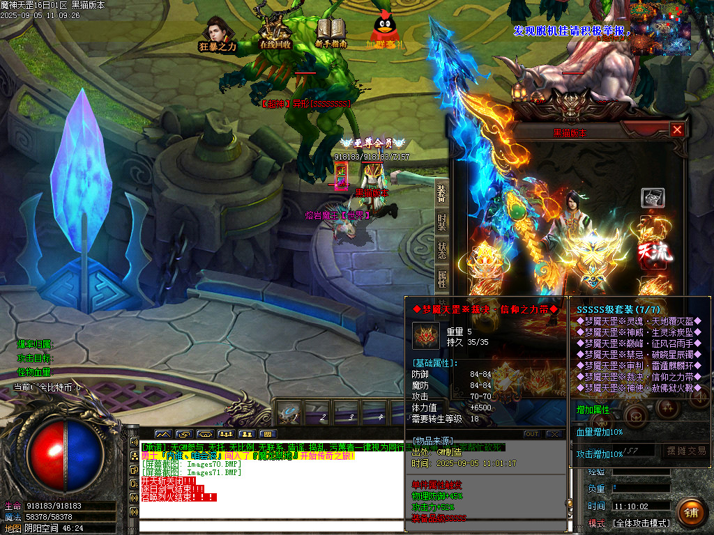 Images72.BMP