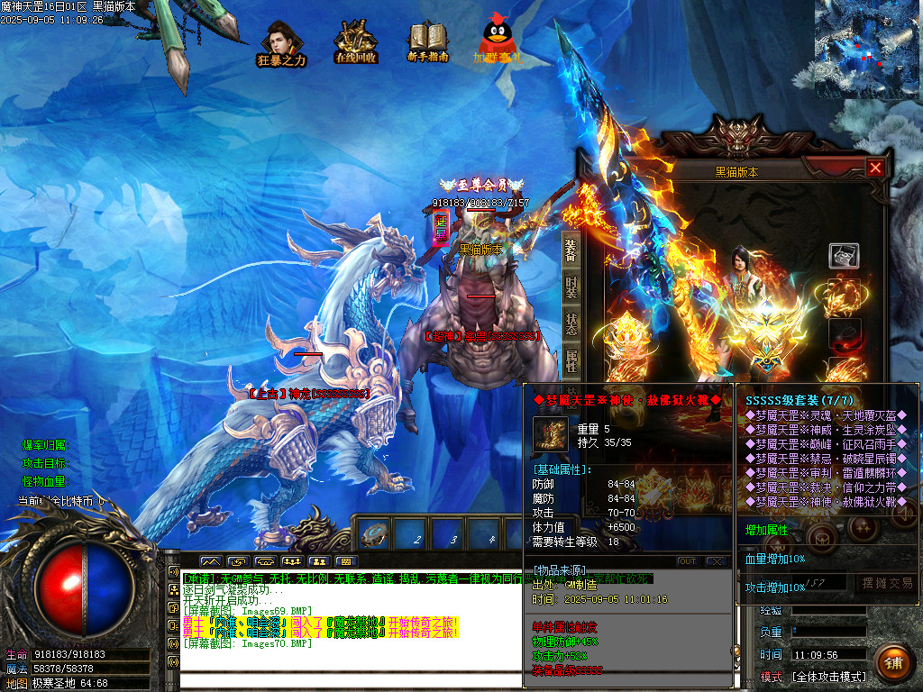 Images71.BMP