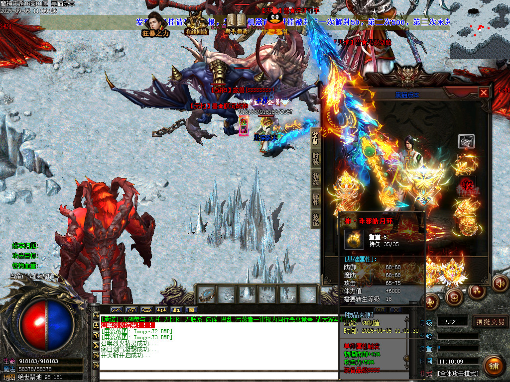 Images74.BMP