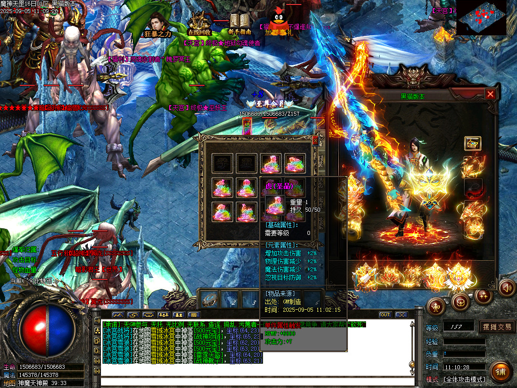 Images77.BMP