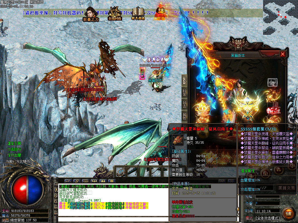 Images75.BMP
