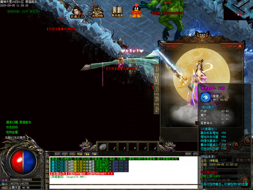 Images79.BMP