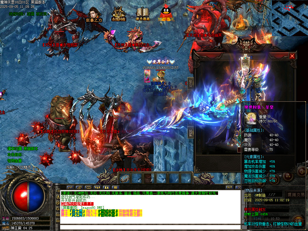 Images81.BMP