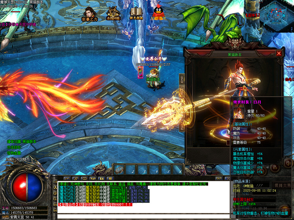 Images78.BMP