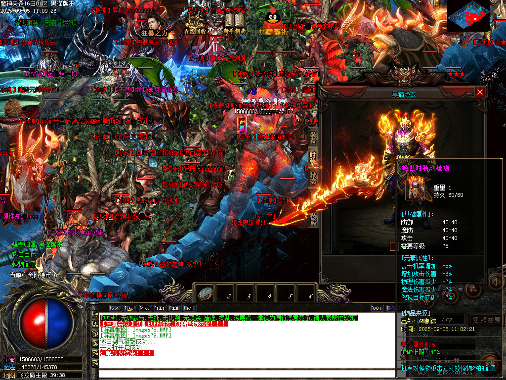 Images80.BMP