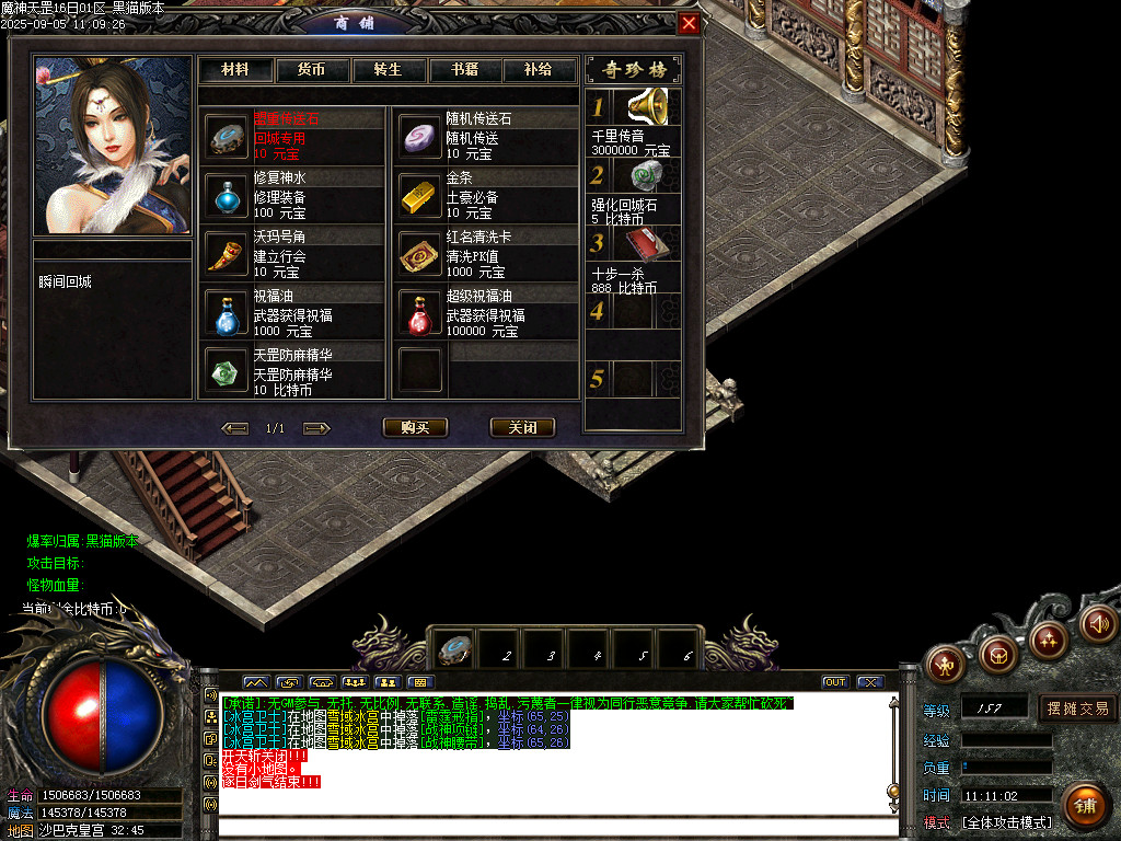 Images82.BMP