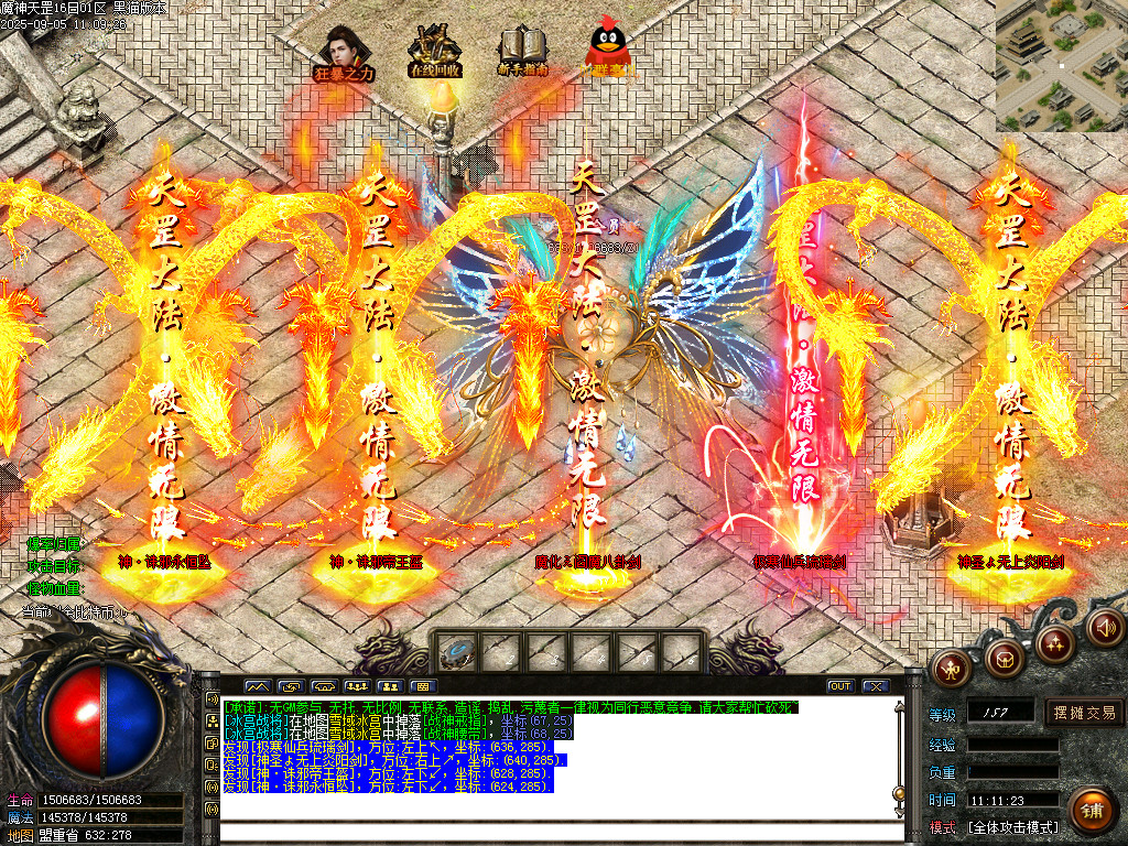 Images83.BMP